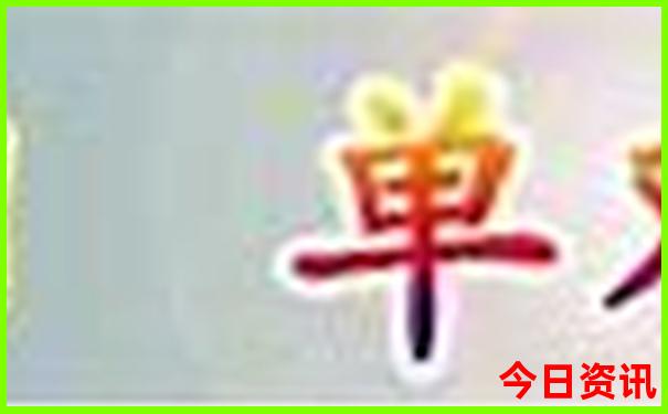 黄龙溪古镇旅游攻略