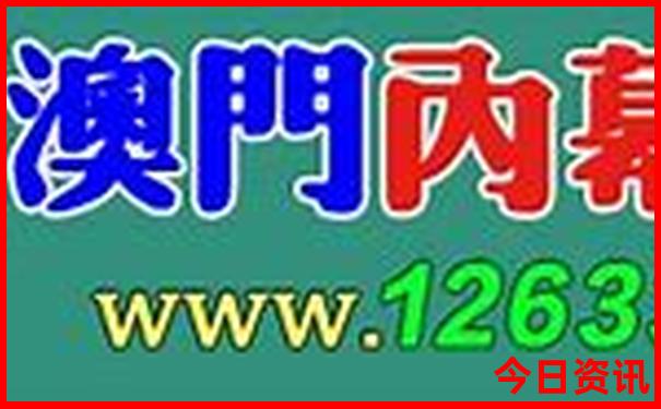 冬天旅游十大必去景点