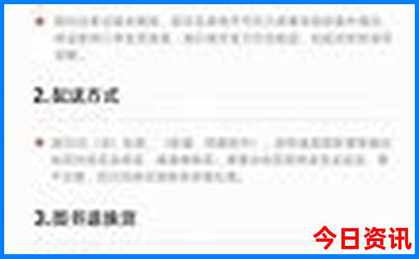 楚雄周边游玩景点推荐
