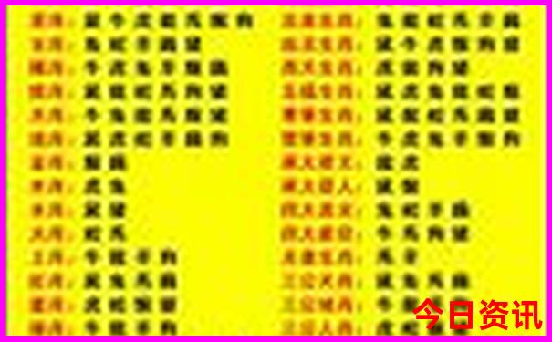 9月份去哪里旅游