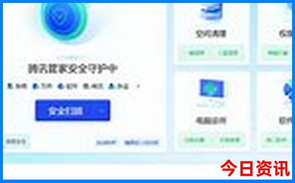 这个季节去哪个国家旅游最好