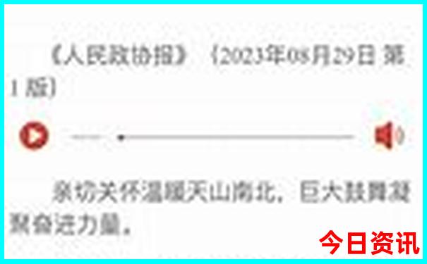 中国各省旅游景点分布图
