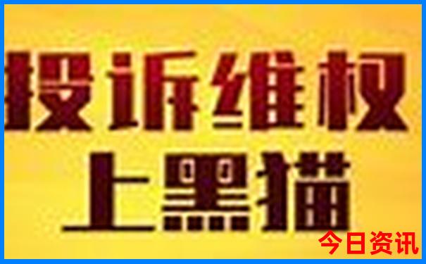 章丘游玩的最佳去处
