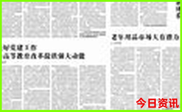 中山有哪些好玩的旅游景点推荐