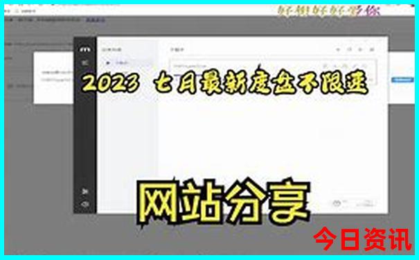 澳门正版免费全年资料大全旅游团