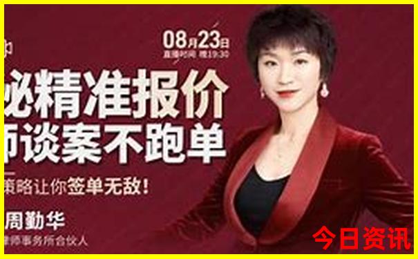 中国十大自然旅游景点