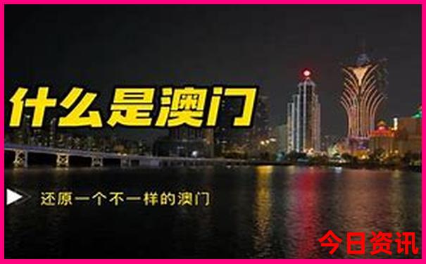 到东北三省旅游哪个月去最好