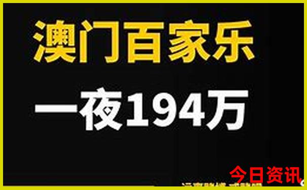 2天去哪里玩比较好