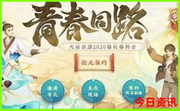山亭有什么好玩的地方旅游景点