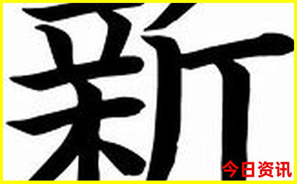 佳县旅游必去十大景点
