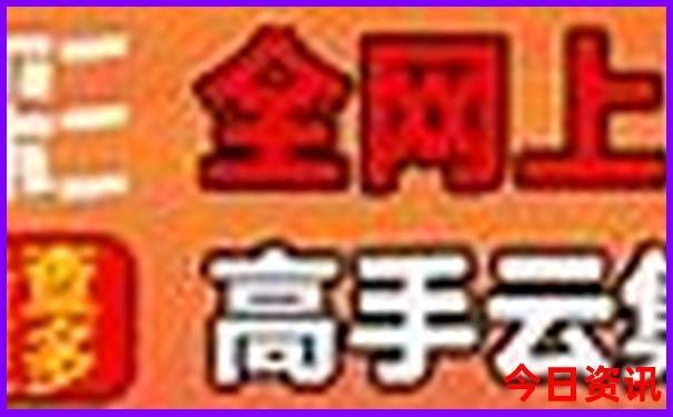 8月去哪里旅游舒服