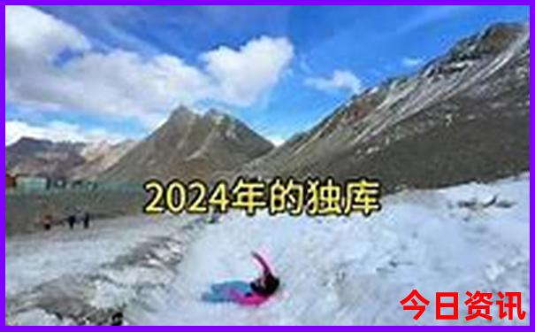 北京适合老年人游玩的地方推荐