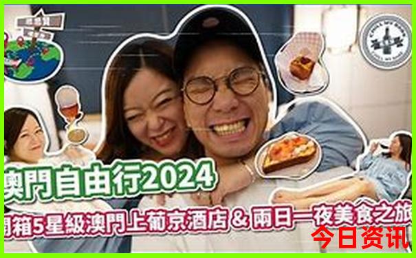 日本旅游必去景点推荐