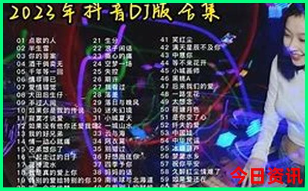 7月初旅游国内最佳地方是哪里