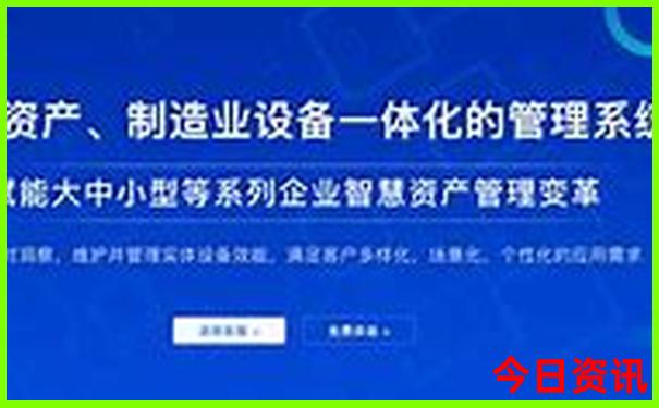 贵阳市一度电多少钱