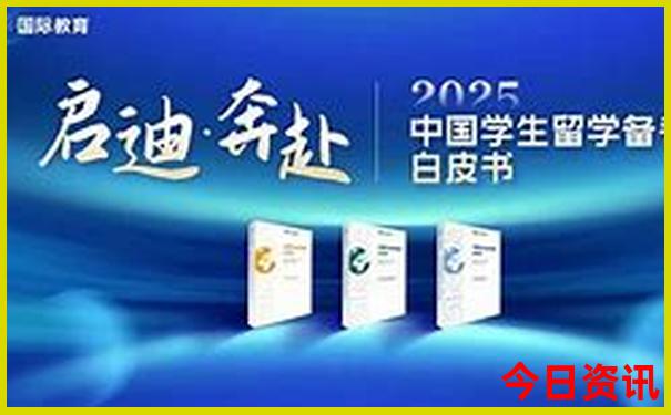 长春的旅游景点最热门的有哪几个