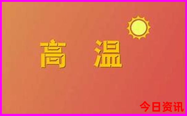 武汉夏天去哪玩比较好