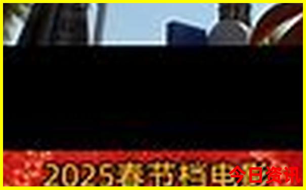 白山自驾游去哪里好玩