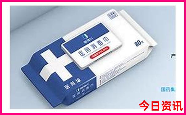 广西三八(精准三肖)