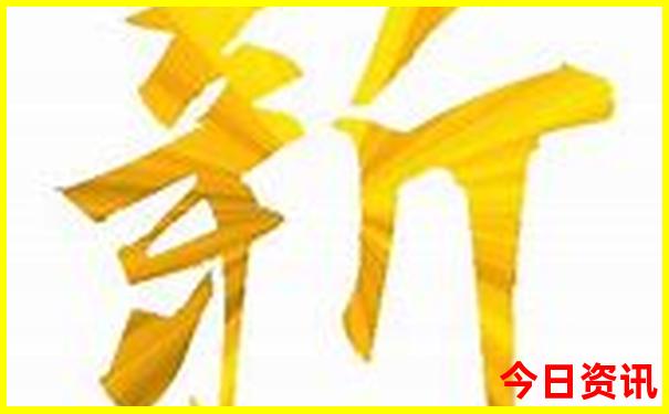 长沙橘子洲附近景点