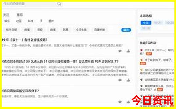 浦江哪里好玩景点排名