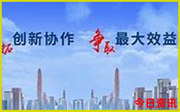 暑假旅游推荐景点