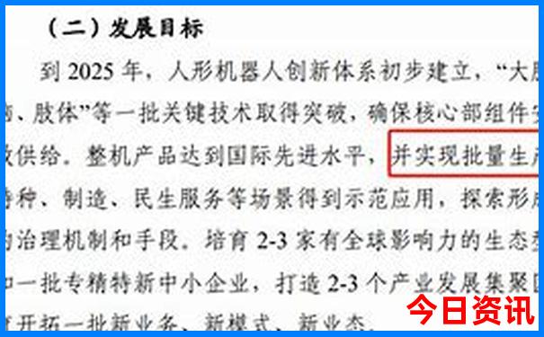 暑假最好去哪里旅游