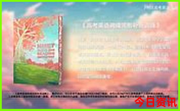 7月去西安旅游合适吗