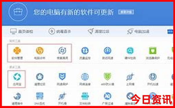 草原旅游景点哪个最好