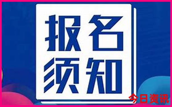 沈阳那里好玩儿的地方有哪些