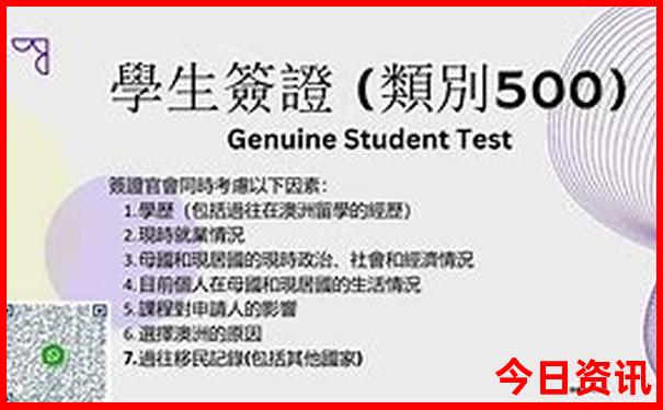 成都四日游攻略详细安排