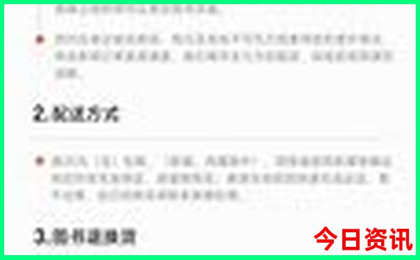 贵州有哪些旅游景点