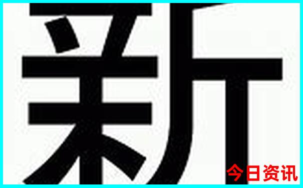 西安周边景区排名前十名
