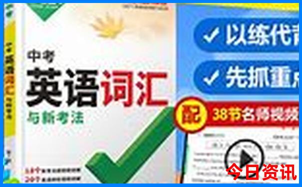 暑假带娃旅游好去处推荐国内