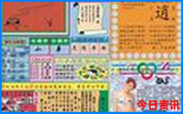 实时更新澳门全新下载管家婆指南100推荐正确全新领取-2025新澳门期期准