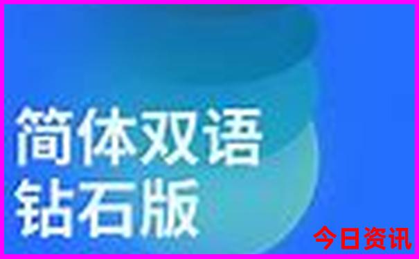 2025全新下载港澳热议资料官方入口免费深度解读大全-77777888管家婆四肖四码