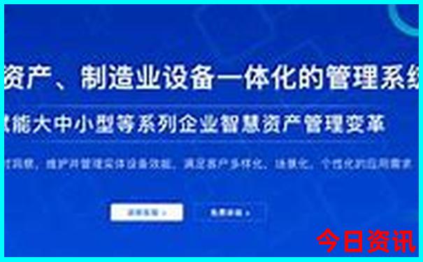 实时更新澳门全新下载管家婆指南100推荐正确全新领取-777788888管家婆免费
